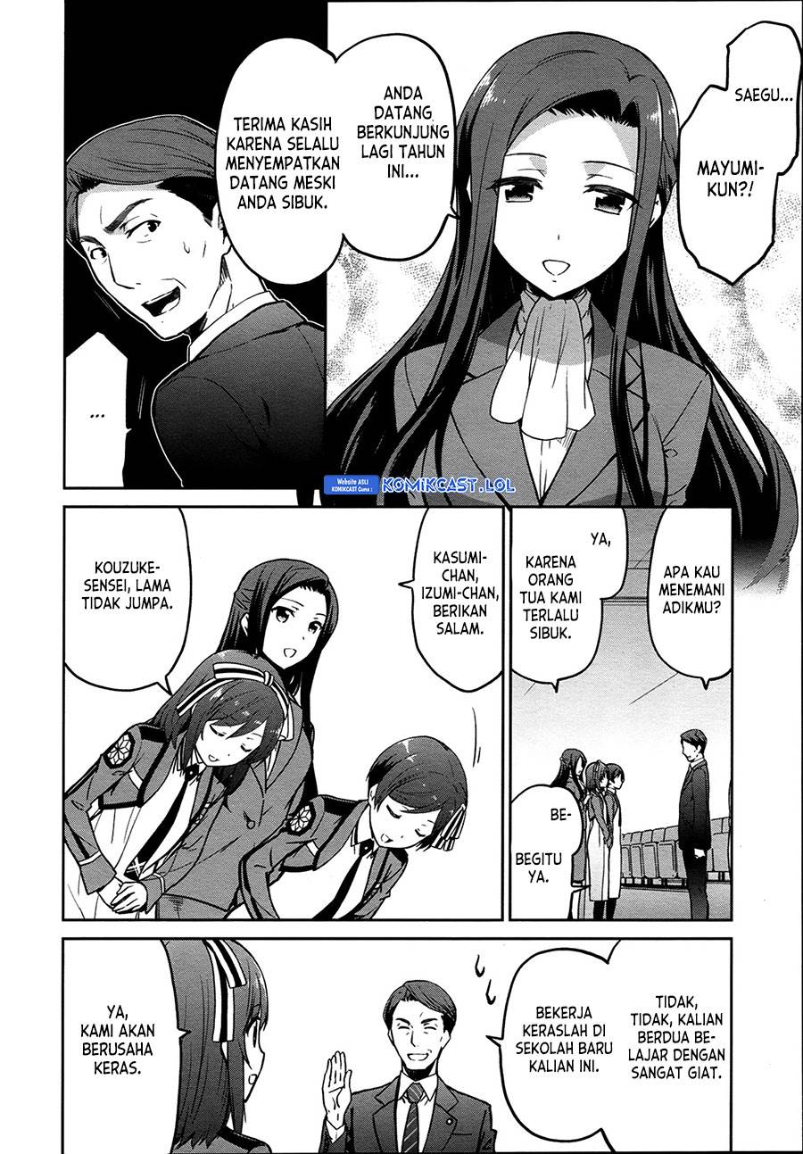 Mahouka Koukou no Rettousei: Double Seven-hen Chapter 10 - halaman 7