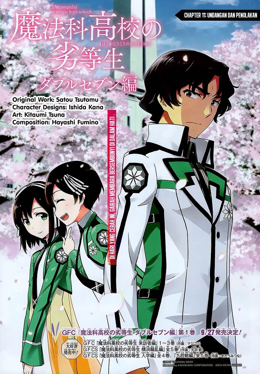 Mahouka Koukou no Rettousei: Double Seven-hen Chapter 11 - halaman 1