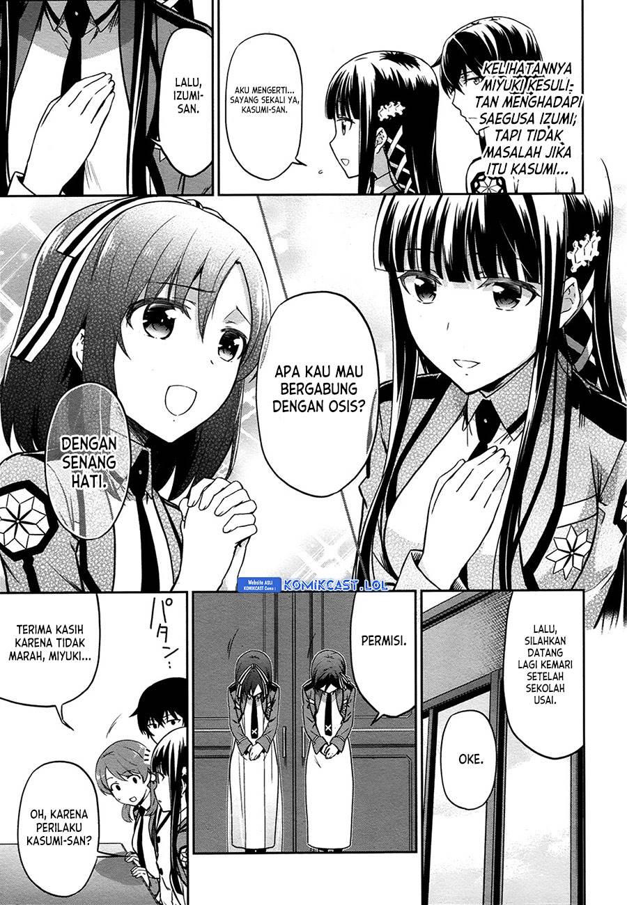 Mahouka Koukou no Rettousei: Double Seven-hen Chapter 11 - halaman 13