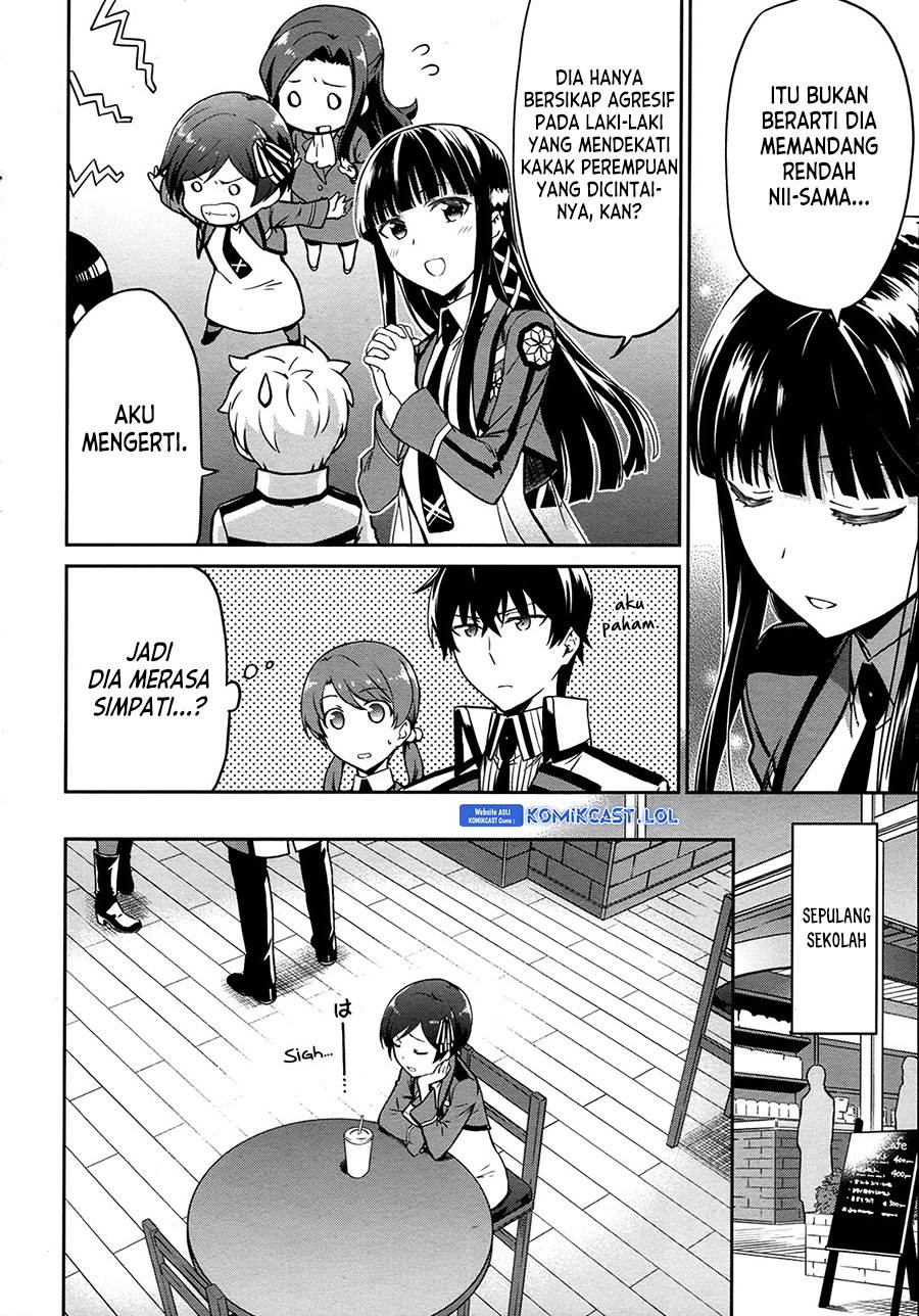 Mahouka Koukou no Rettousei: Double Seven-hen Chapter 11 - halaman 14