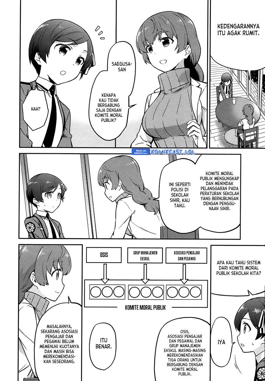 Mahouka Koukou no Rettousei: Double Seven-hen Chapter 11 - halaman 16