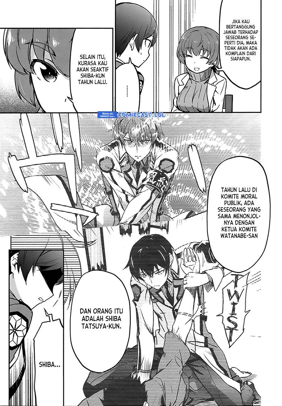 Mahouka Koukou no Rettousei: Double Seven-hen Chapter 11 - halaman 17