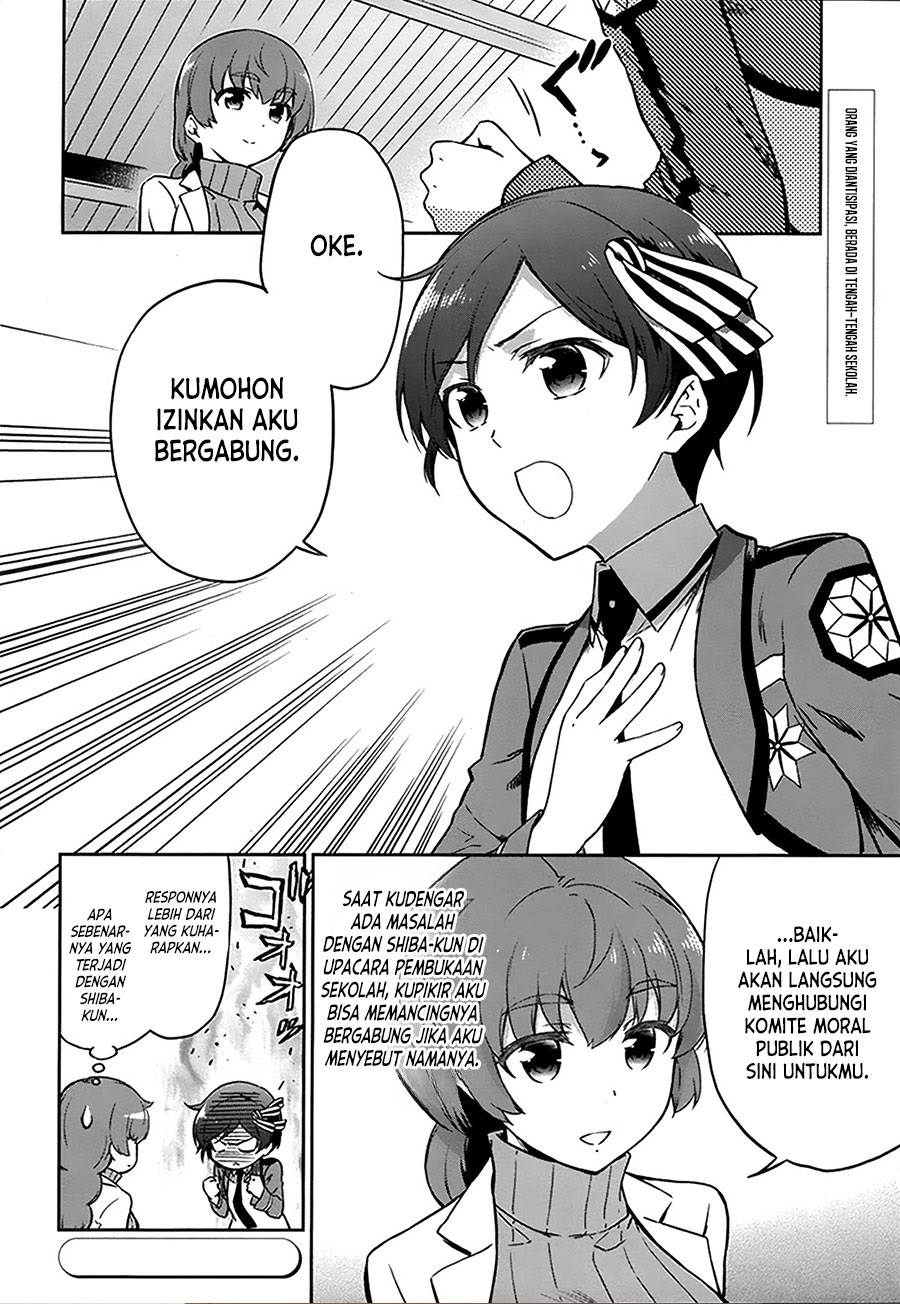Mahouka Koukou no Rettousei: Double Seven-hen Chapter 11 - halaman 18
