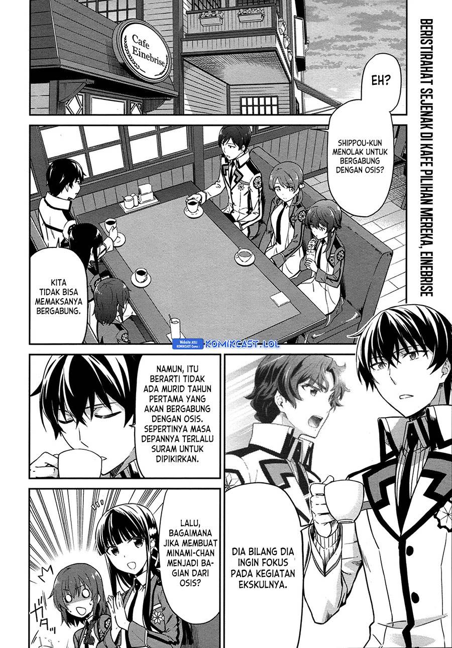Mahouka Koukou no Rettousei: Double Seven-hen Chapter 11 - halaman 2