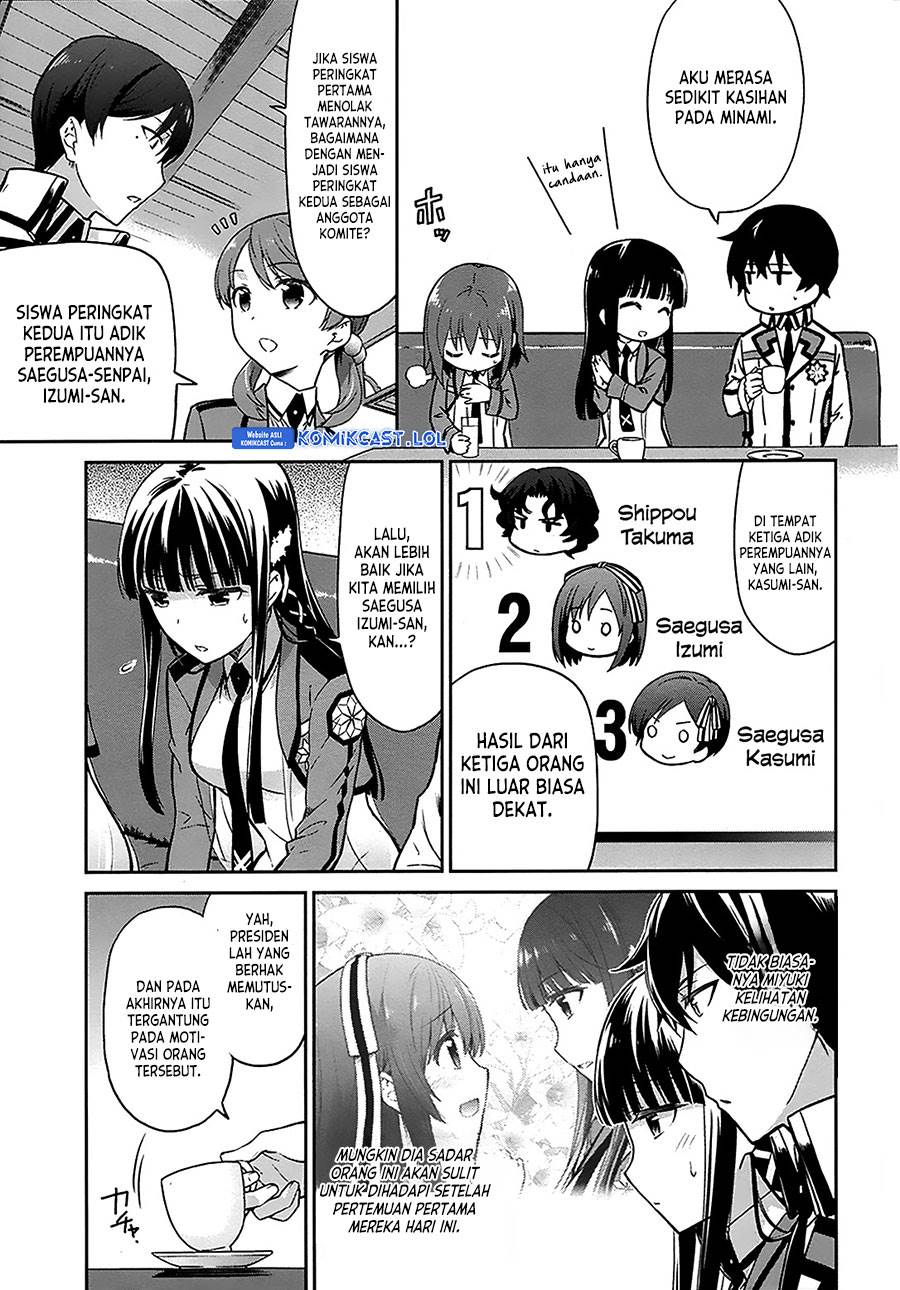 Mahouka Koukou no Rettousei: Double Seven-hen Chapter 11 - halaman 3