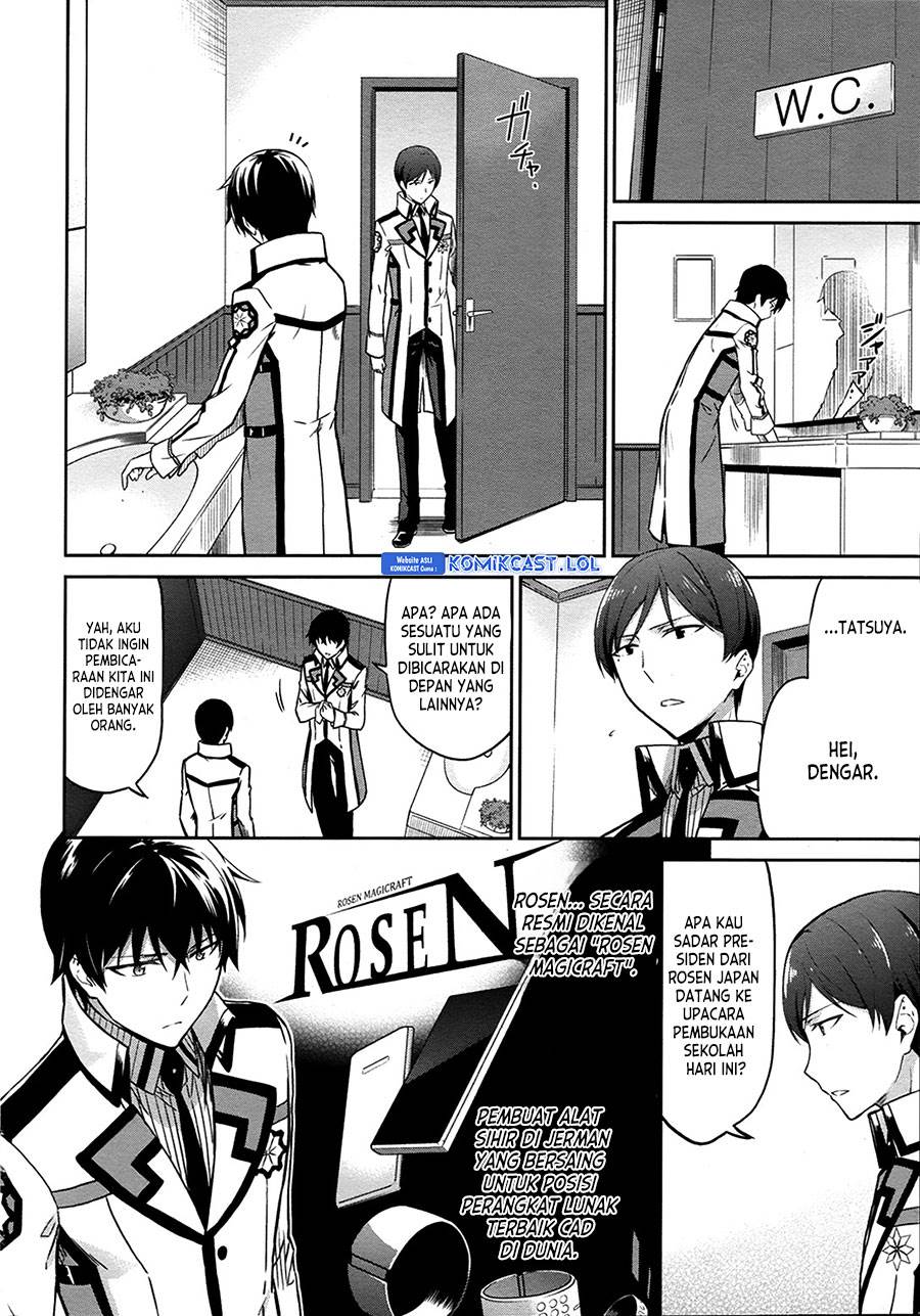Mahouka Koukou no Rettousei: Double Seven-hen Chapter 11 - halaman 4