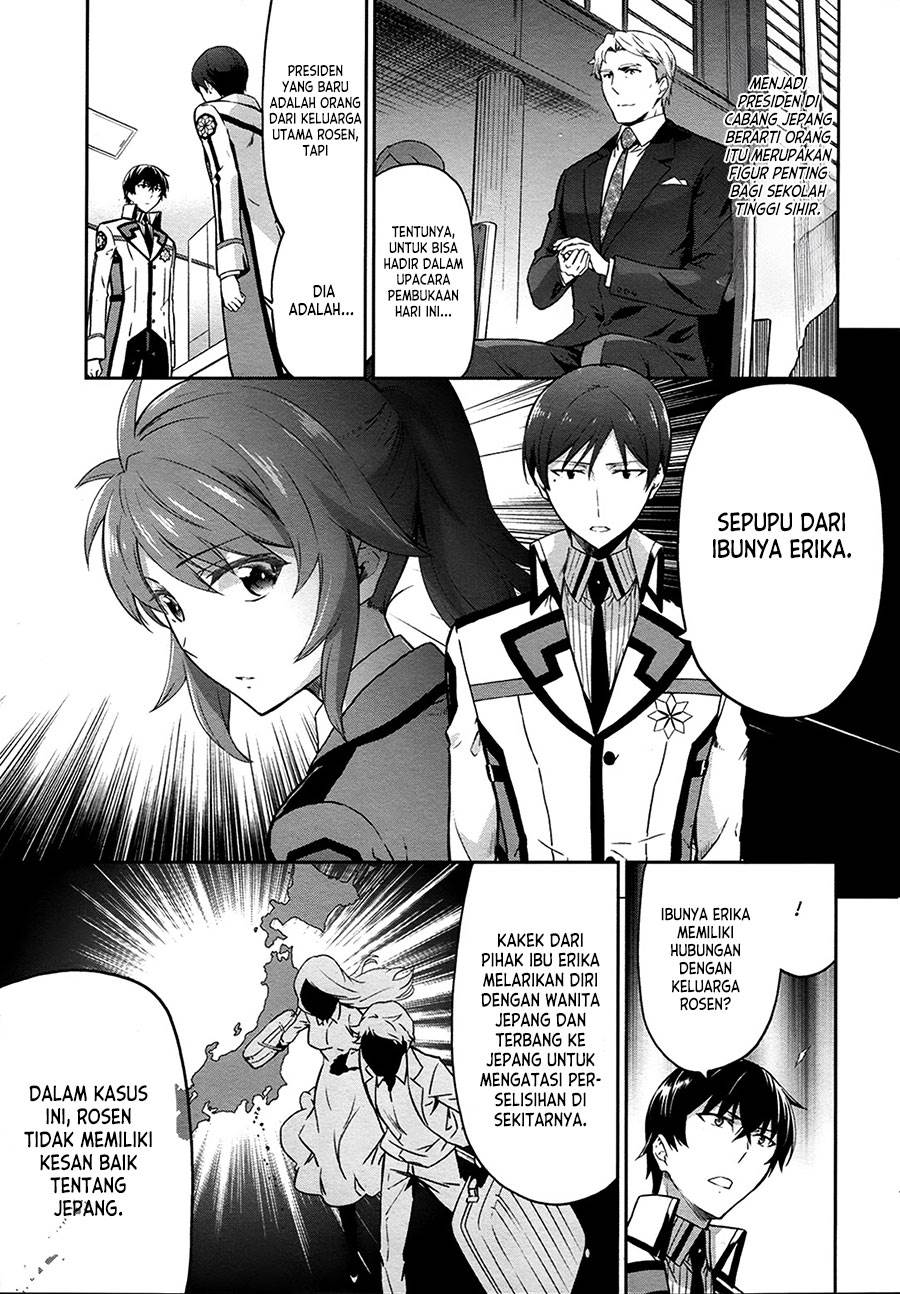 Mahouka Koukou no Rettousei: Double Seven-hen Chapter 11 - halaman 5