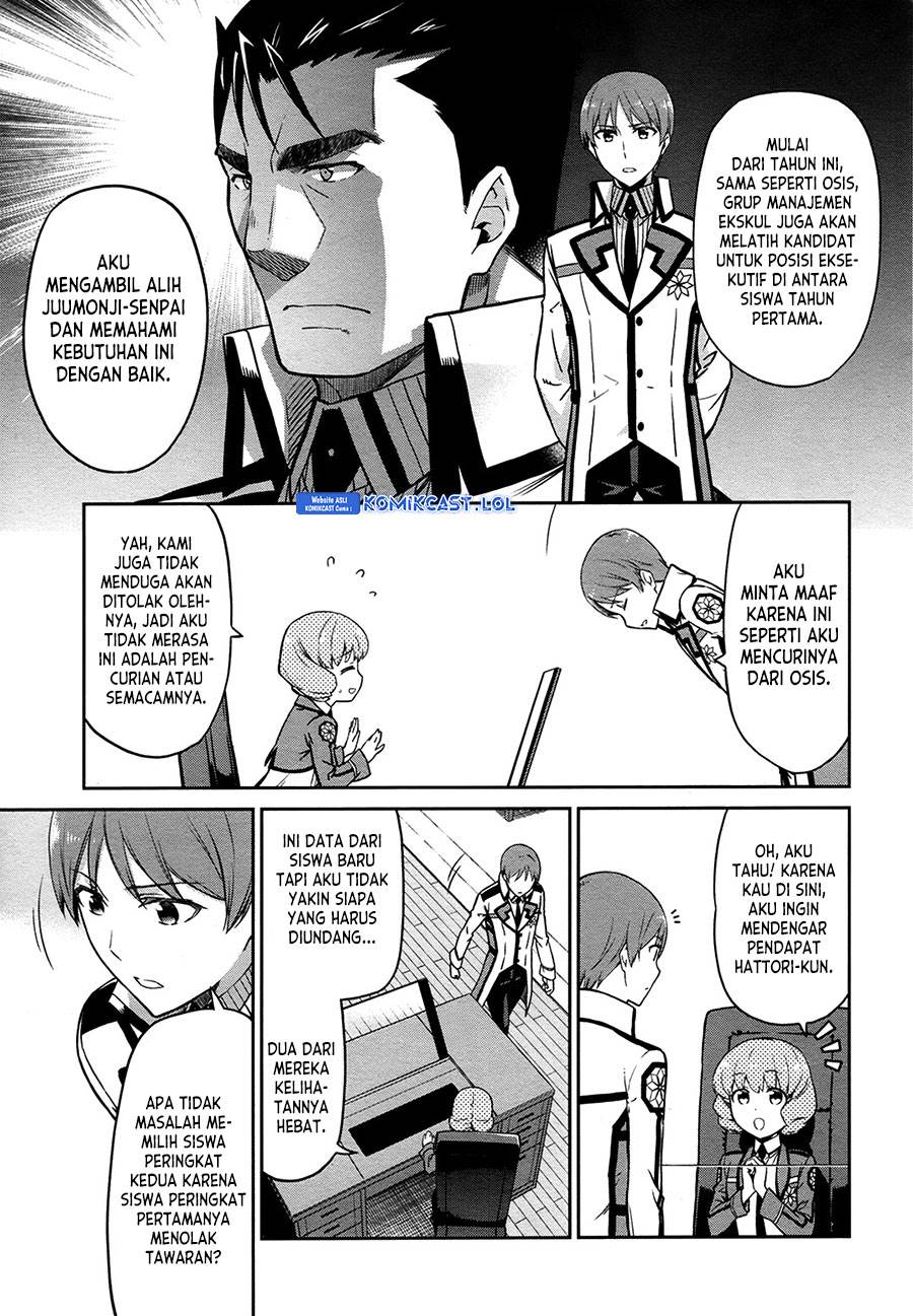 Mahouka Koukou no Rettousei: Double Seven-hen Chapter 11 - halaman 9