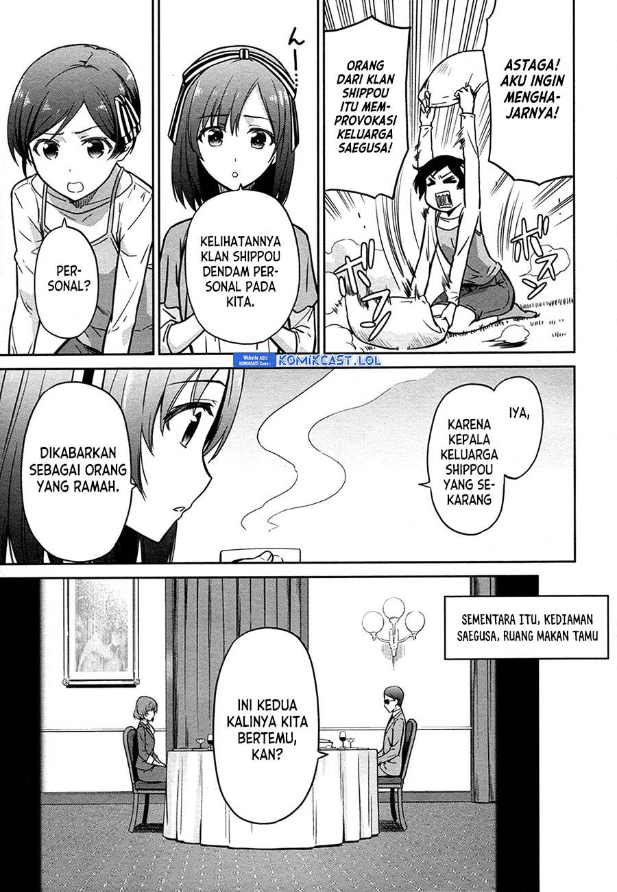 Mahouka Koukou no Rettousei: Double Seven-hen Chapter 12 - halaman 11