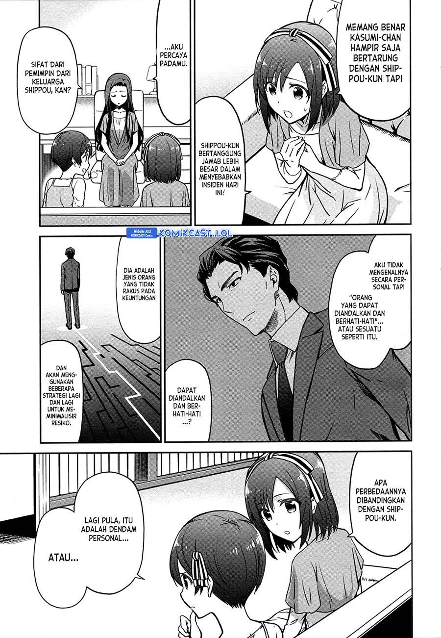 Mahouka Koukou no Rettousei: Double Seven-hen Chapter 12 - halaman 15