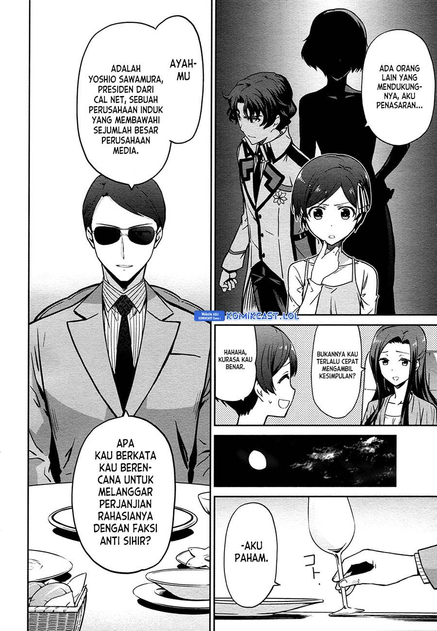 Mahouka Koukou no Rettousei: Double Seven-hen Chapter 12 - halaman 16