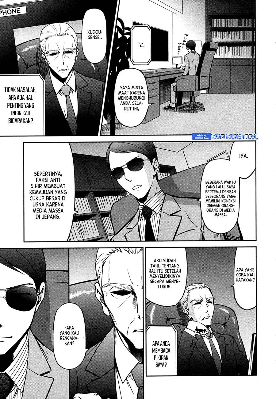 Mahouka Koukou no Rettousei: Double Seven-hen Chapter 12 - halaman 21