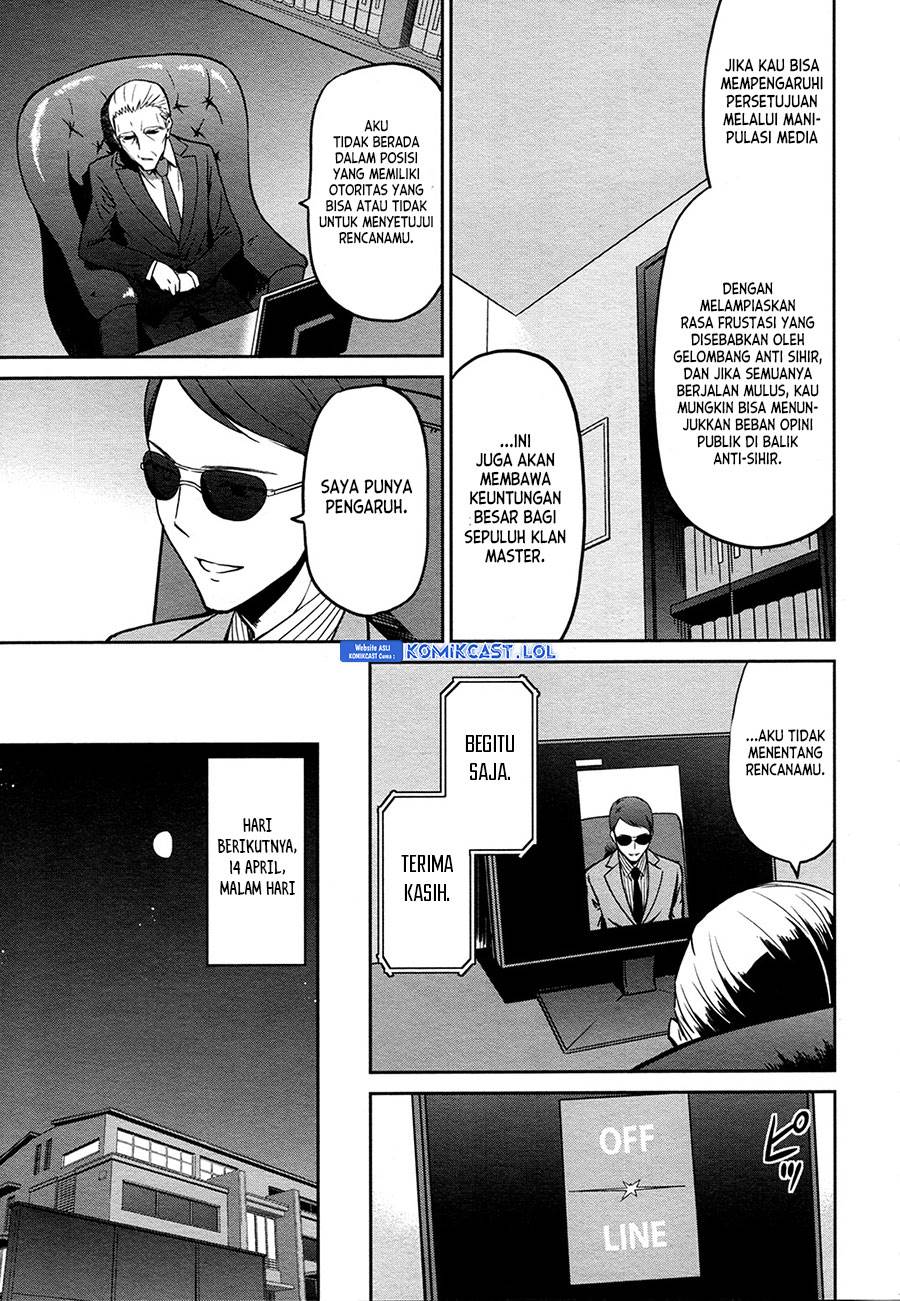 Mahouka Koukou no Rettousei: Double Seven-hen Chapter 12 - halaman 23