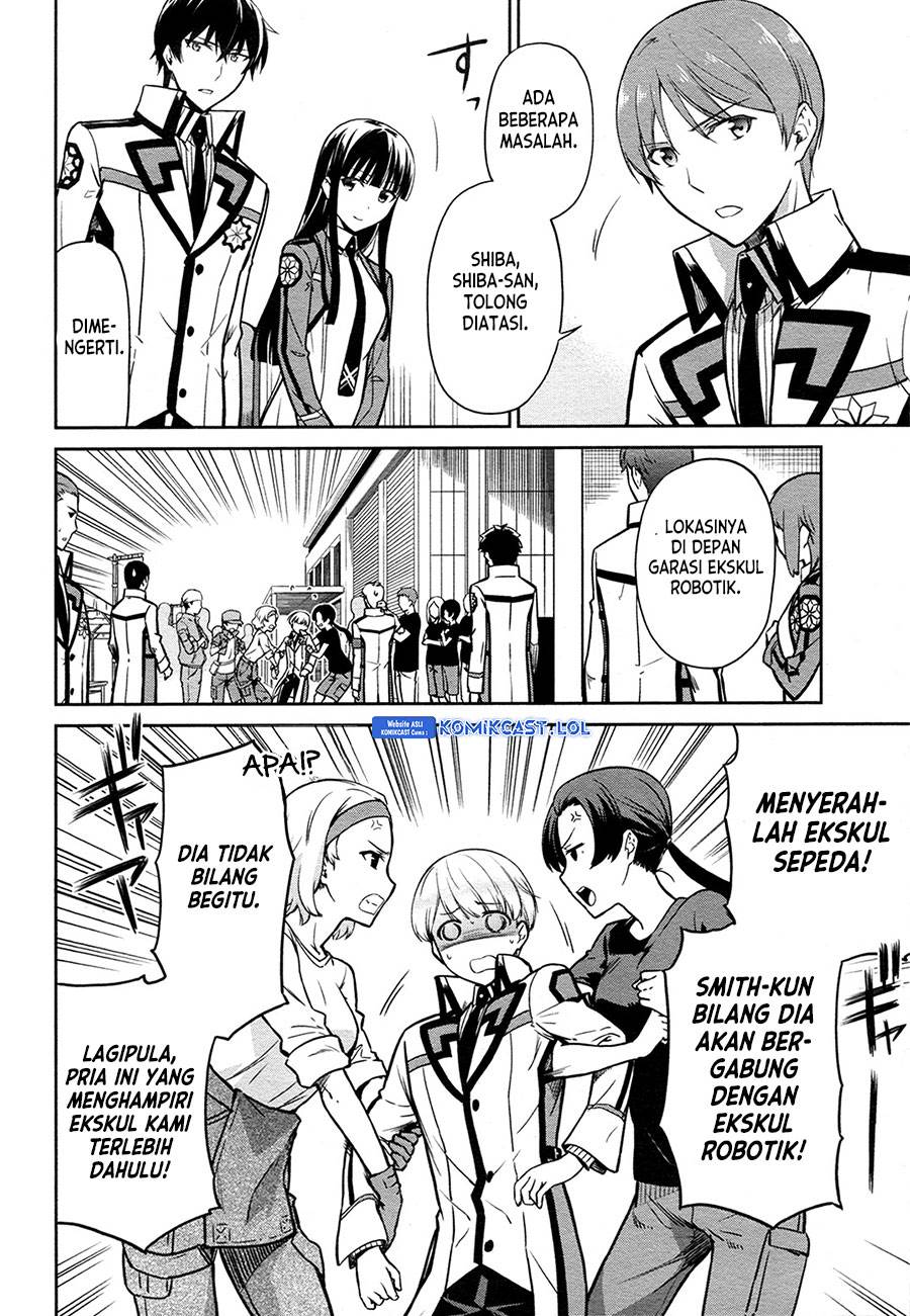 Mahouka Koukou no Rettousei: Double Seven-hen Chapter 12 - halaman 4