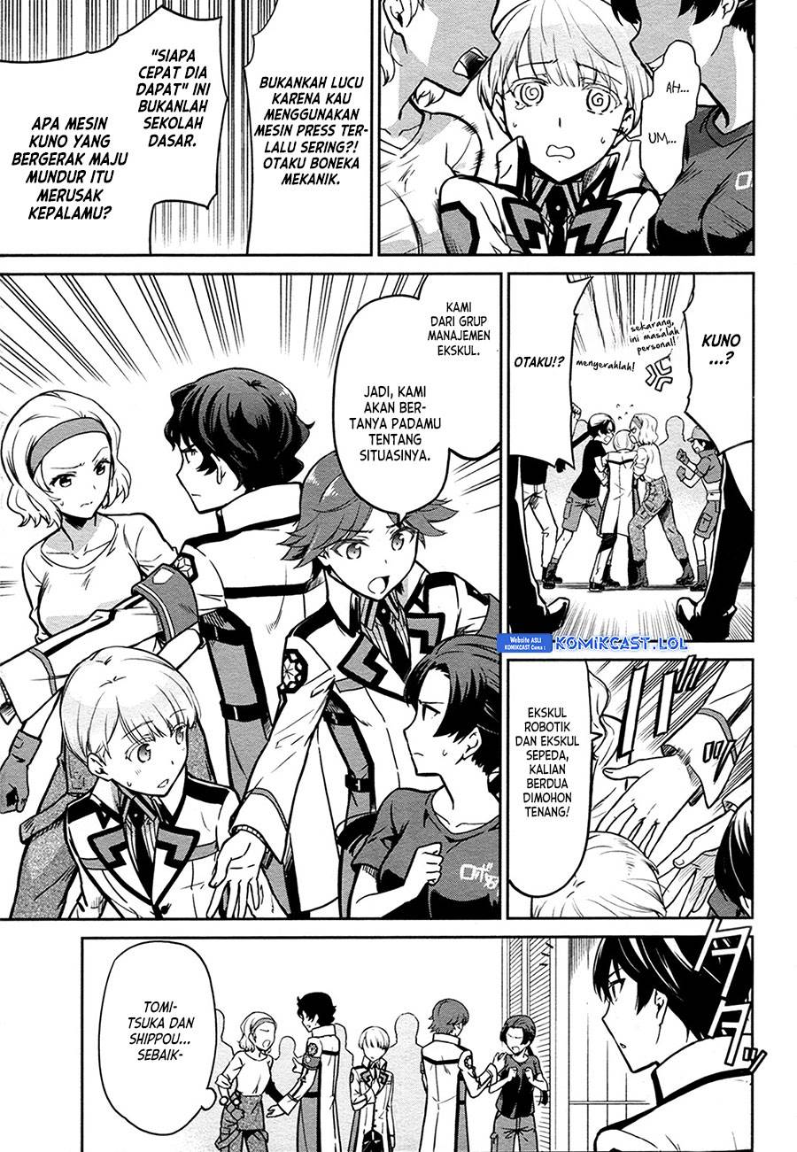 Mahouka Koukou no Rettousei: Double Seven-hen Chapter 12 - halaman 5