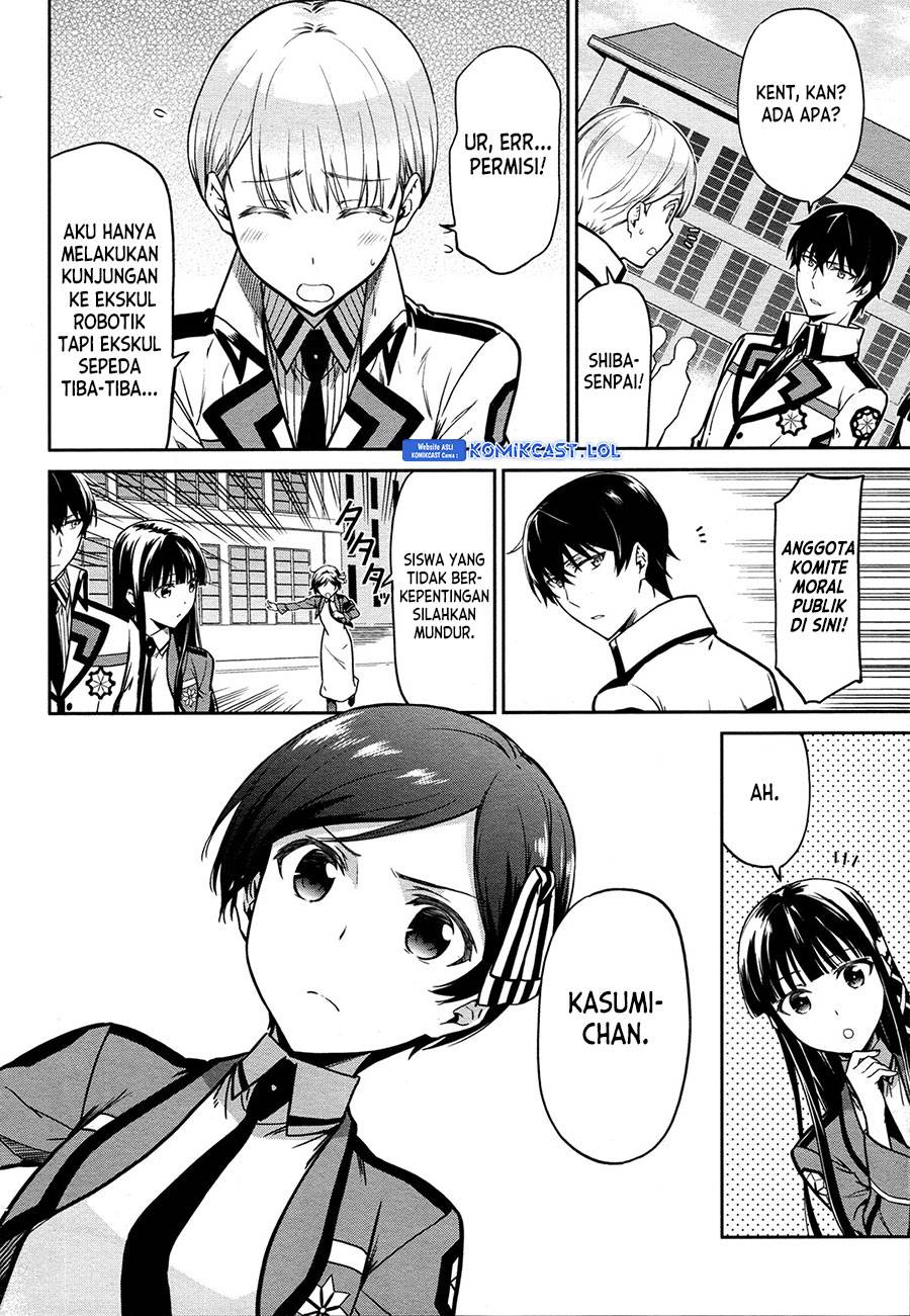 Mahouka Koukou no Rettousei: Double Seven-hen Chapter 12 - halaman 6