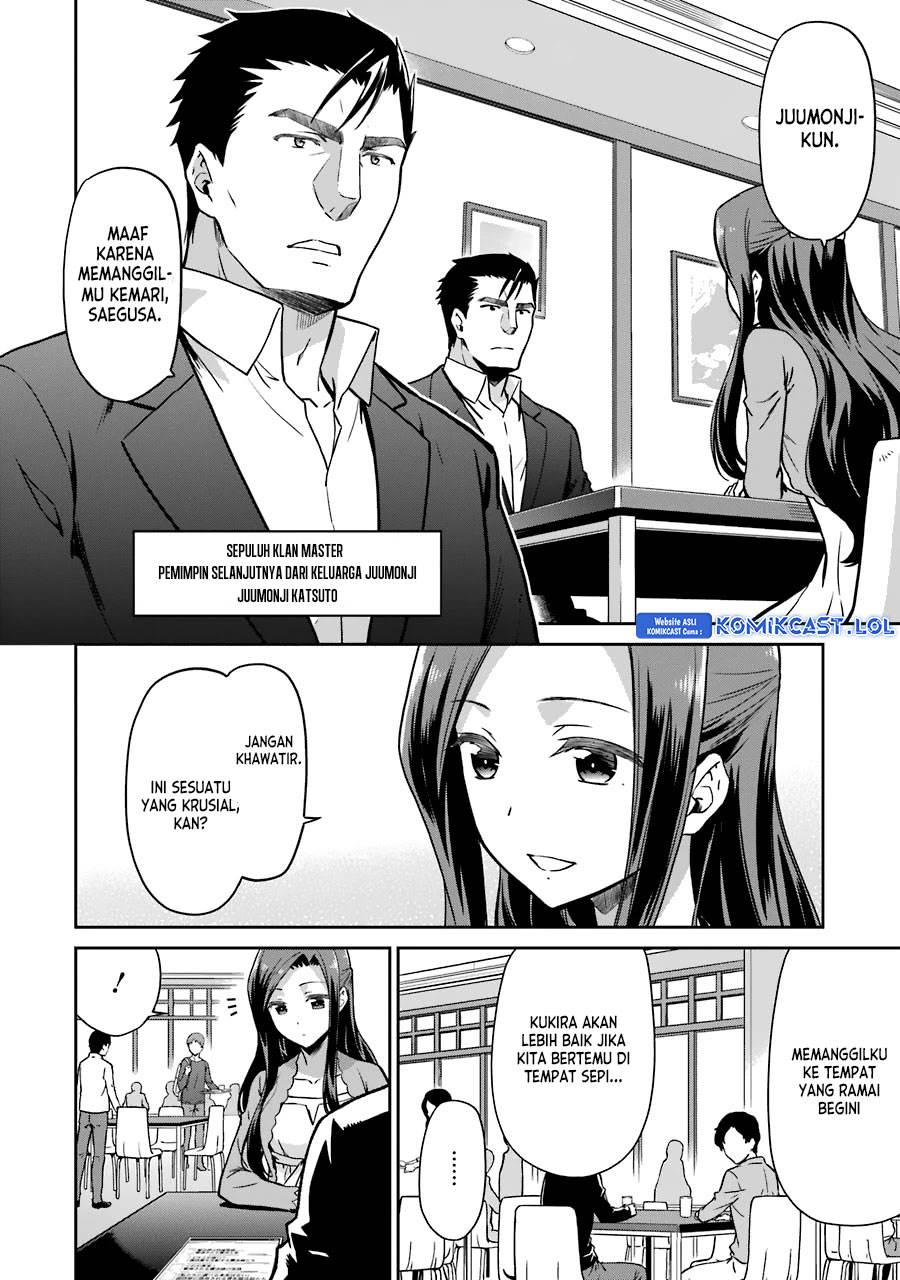 Mahouka Koukou no Rettousei: Double Seven-hen Chapter 13 - halaman 12