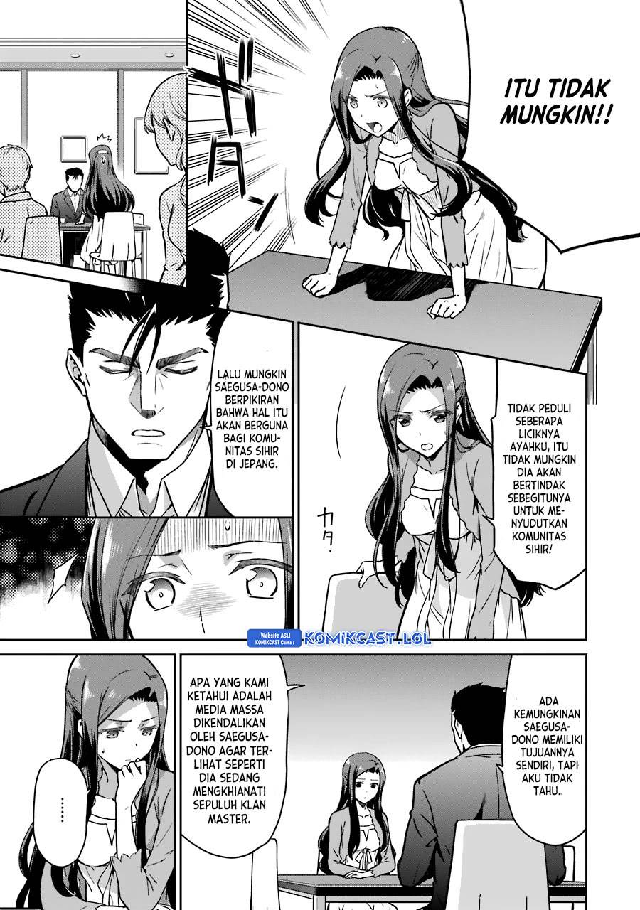 Mahouka Koukou no Rettousei: Double Seven-hen Chapter 13 - halaman 15
