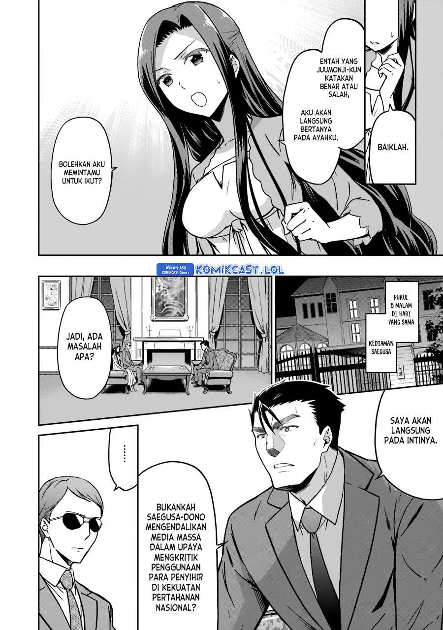 Mahouka Koukou no Rettousei: Double Seven-hen Chapter 13 - halaman 16