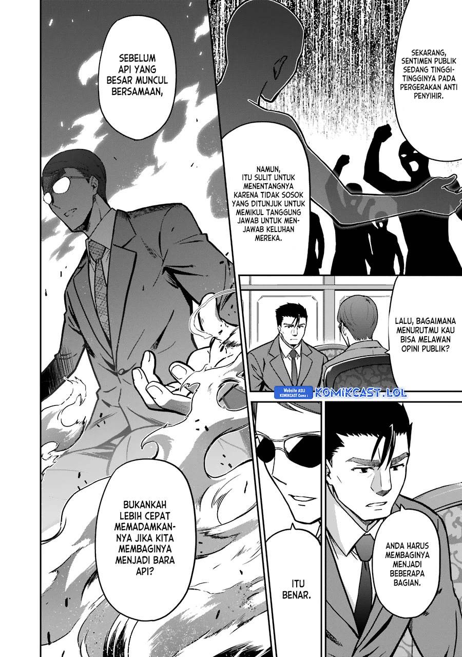 Mahouka Koukou no Rettousei: Double Seven-hen Chapter 13 - halaman 18