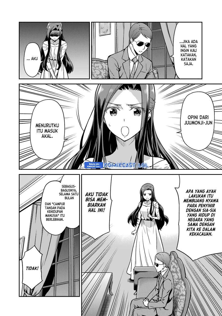 Mahouka Koukou no Rettousei: Double Seven-hen Chapter 13 - halaman 20