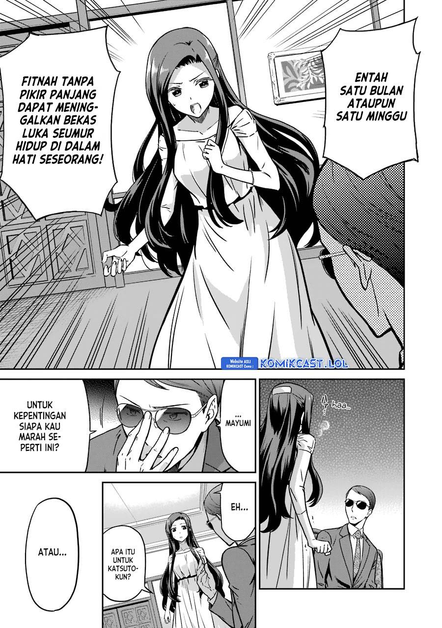 Mahouka Koukou no Rettousei: Double Seven-hen Chapter 13 - halaman 21