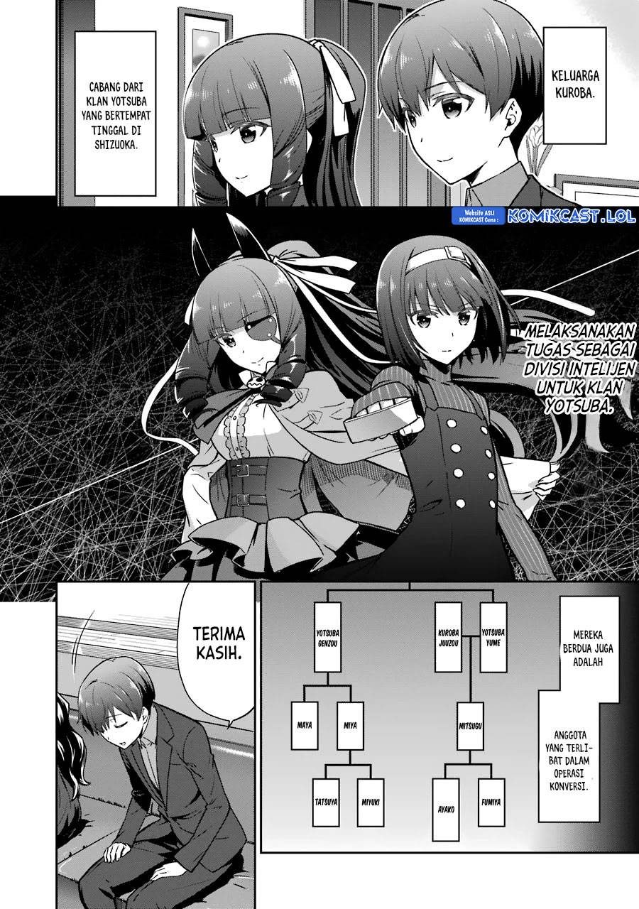 Mahouka Koukou no Rettousei: Double Seven-hen Chapter 13 - halaman 4
