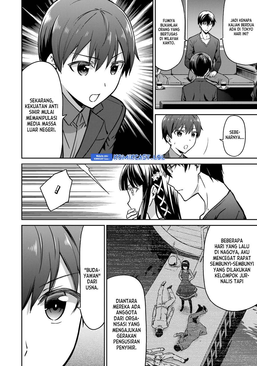 Mahouka Koukou no Rettousei: Double Seven-hen Chapter 13 - halaman 6