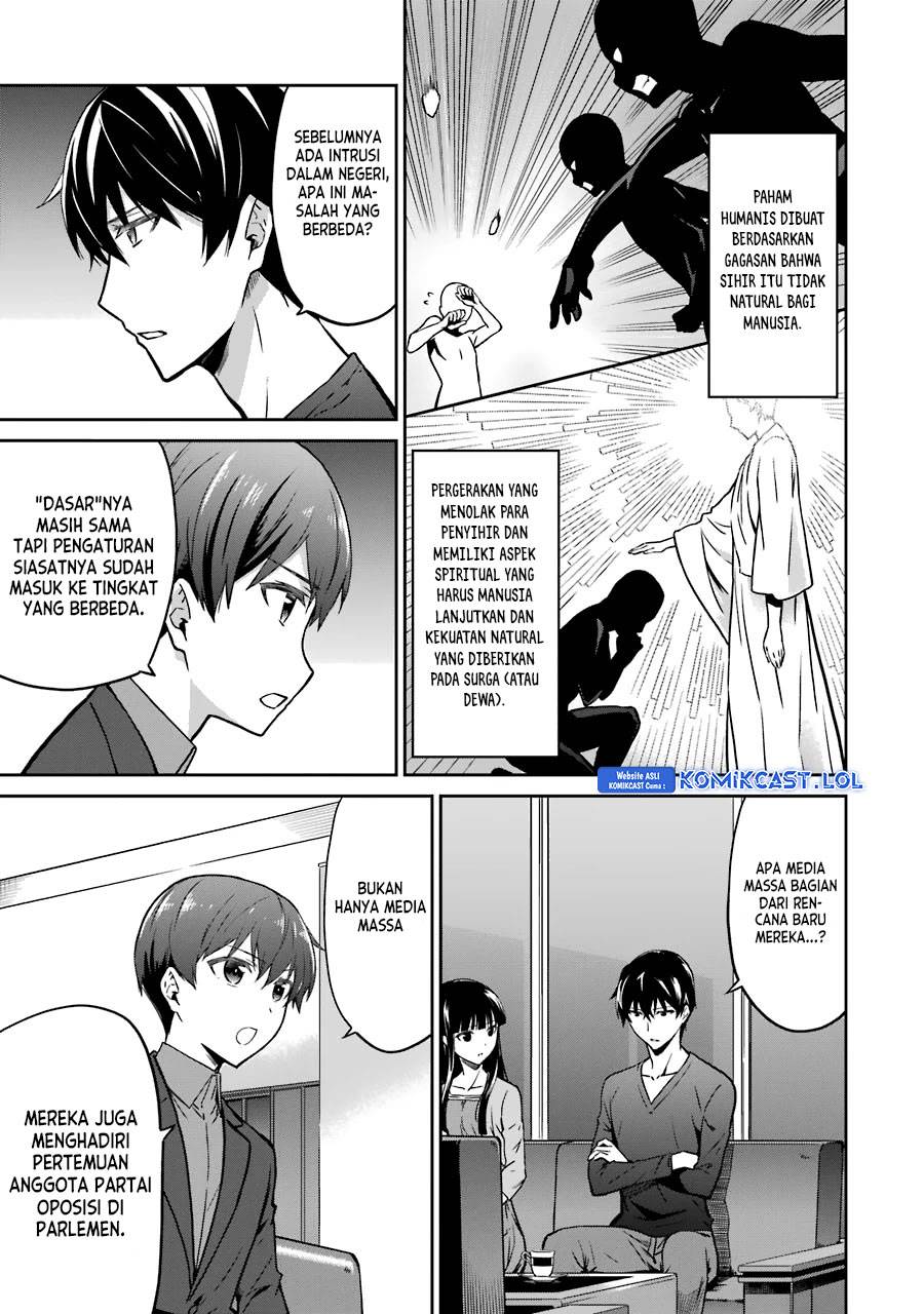 Mahouka Koukou no Rettousei: Double Seven-hen Chapter 13 - halaman 7
