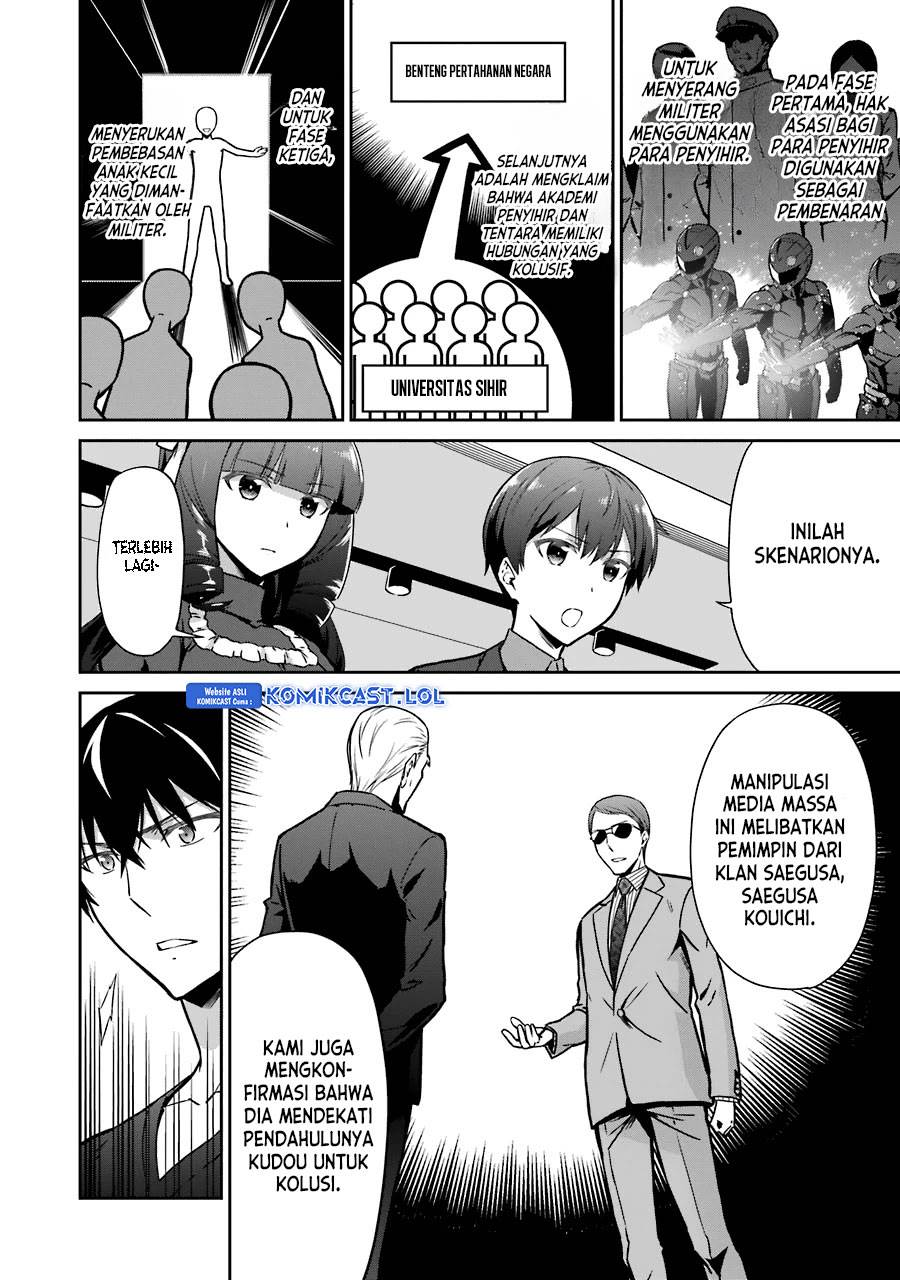 Mahouka Koukou no Rettousei: Double Seven-hen Chapter 13 - halaman 8