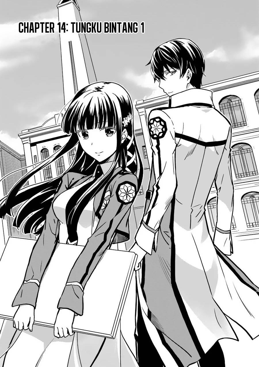 Mahouka Koukou no Rettousei: Double Seven-hen Chapter 14 - halaman 1