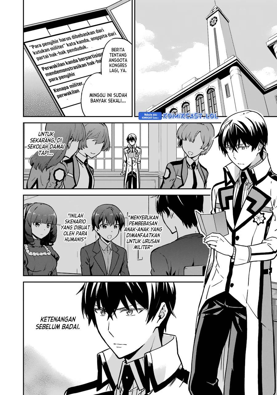 Mahouka Koukou no Rettousei: Double Seven-hen Chapter 14 - halaman 2