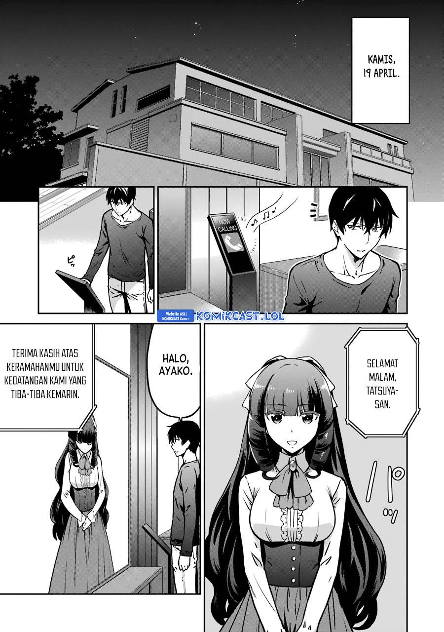 Mahouka Koukou no Rettousei: Double Seven-hen Chapter 14 - halaman 3