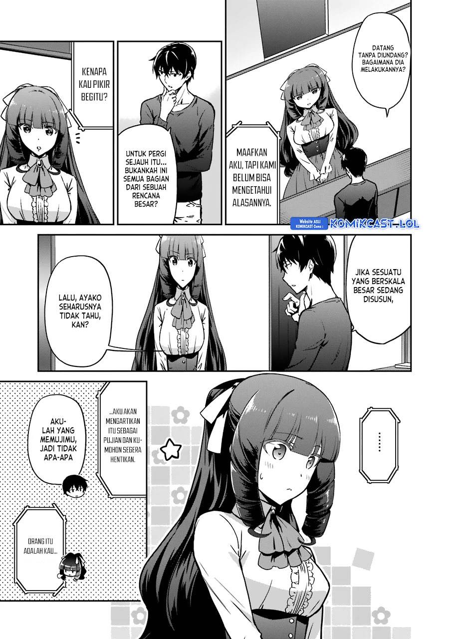 Mahouka Koukou no Rettousei: Double Seven-hen Chapter 14 - halaman 5