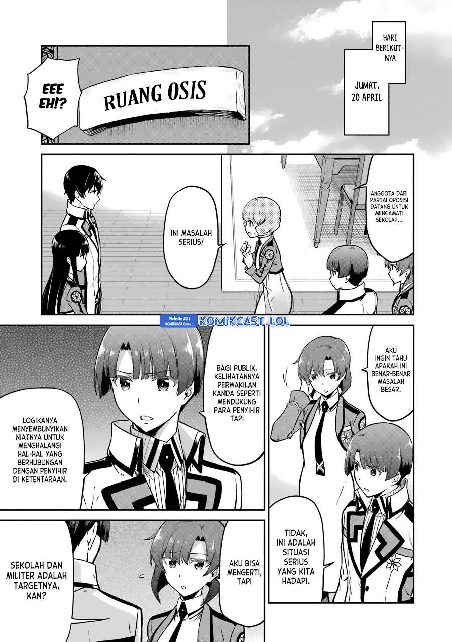 Mahouka Koukou no Rettousei: Double Seven-hen Chapter 14 - halaman 7