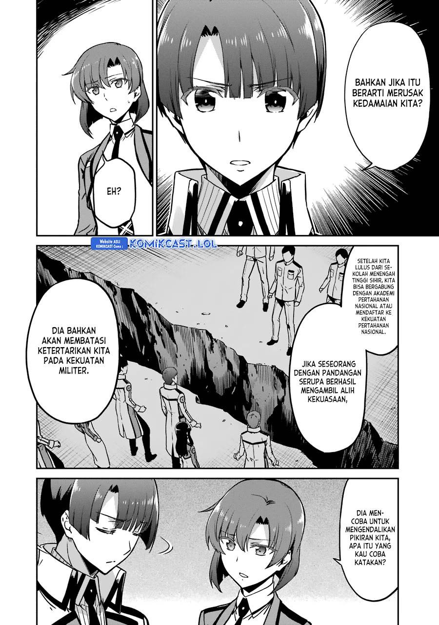 Mahouka Koukou no Rettousei: Double Seven-hen Chapter 14 - halaman 8