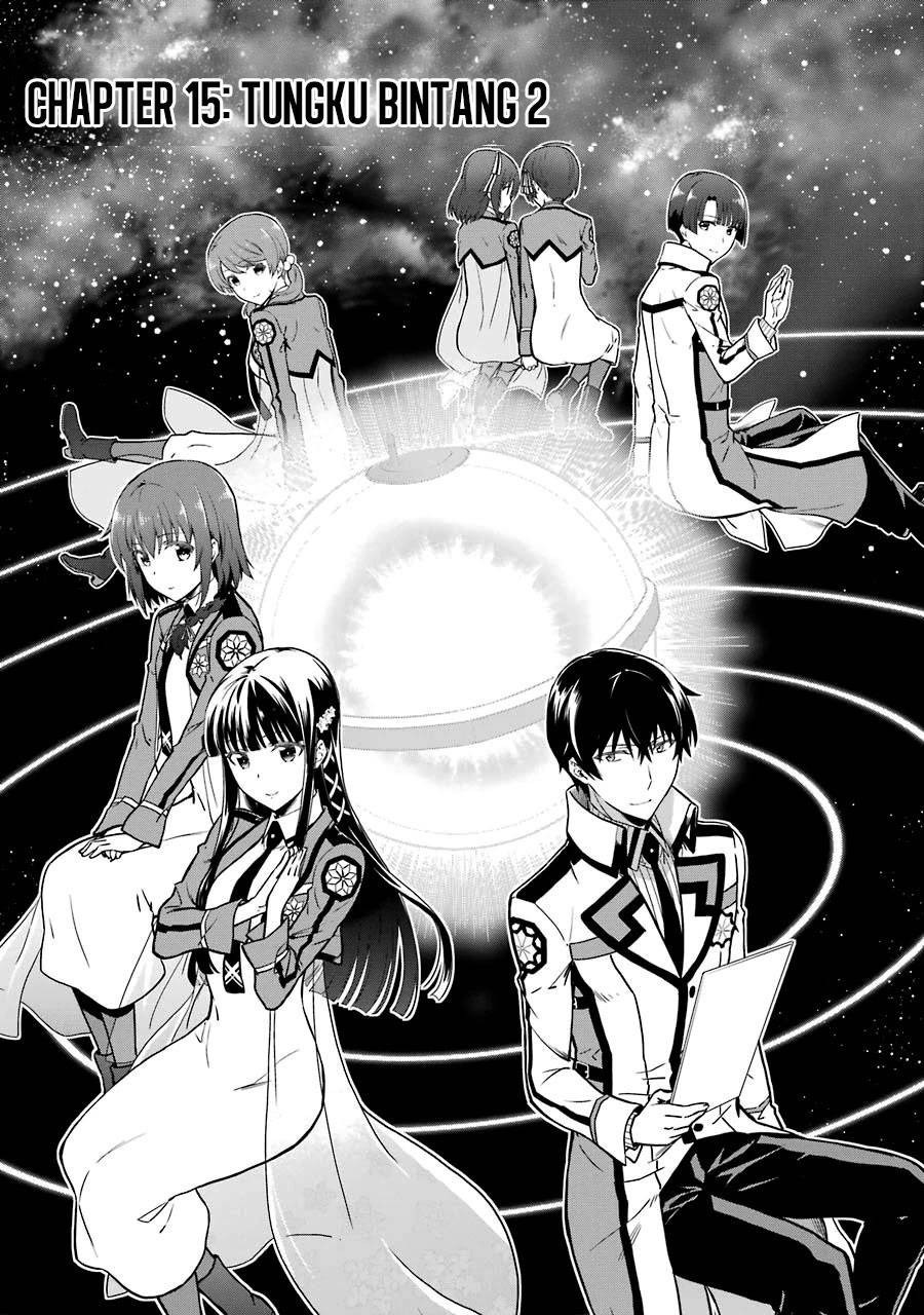 Mahouka Koukou no Rettousei: Double Seven-hen Chapter 15 - halaman 1