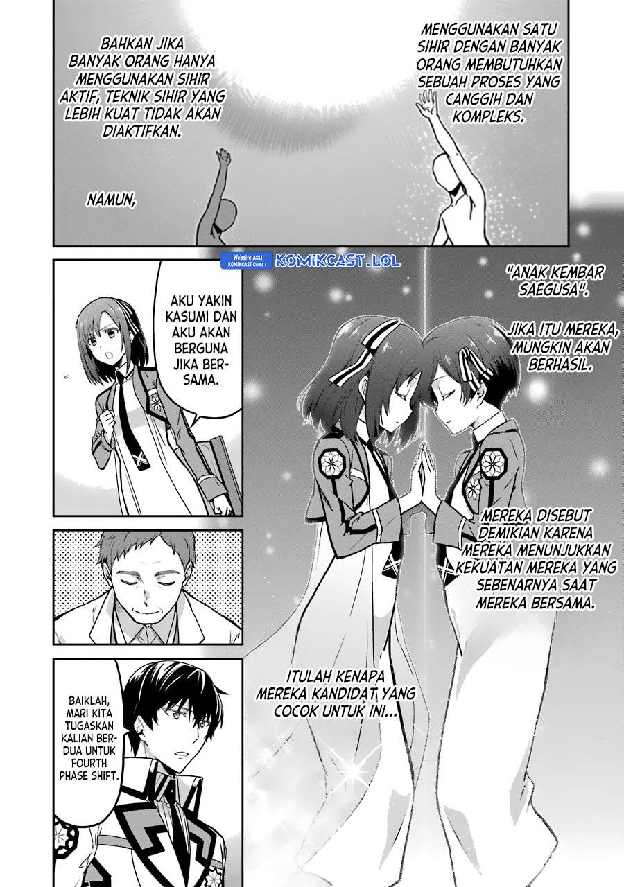 Mahouka Koukou no Rettousei: Double Seven-hen Chapter 15 - halaman 10