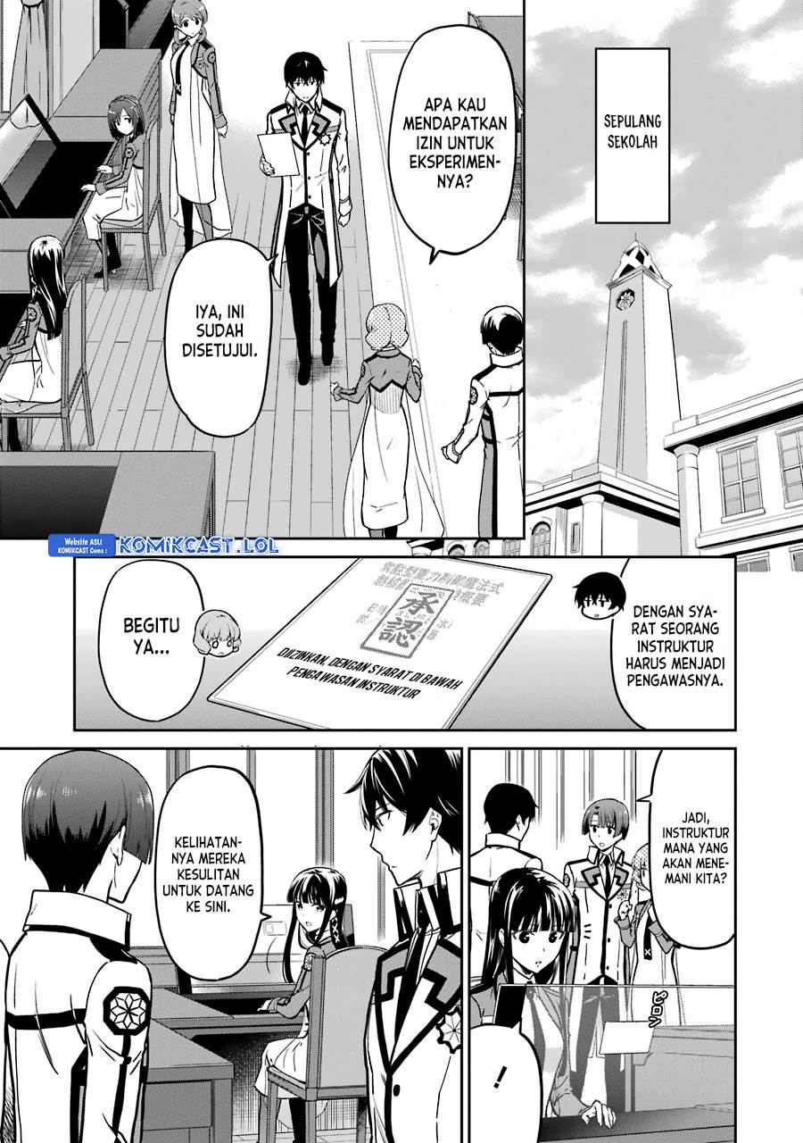 Mahouka Koukou no Rettousei: Double Seven-hen Chapter 15 - halaman 5