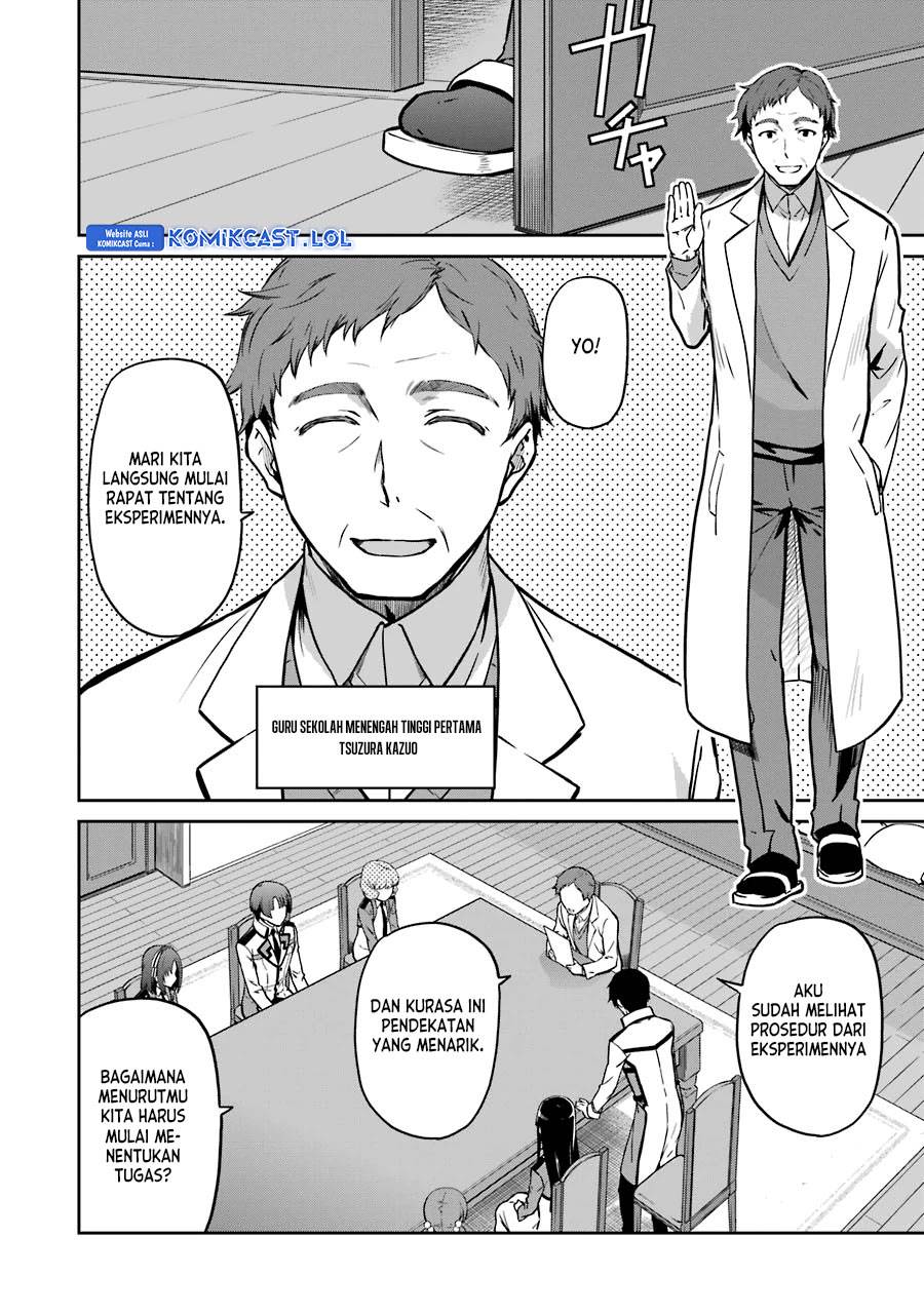 Mahouka Koukou no Rettousei: Double Seven-hen Chapter 15 - halaman 6