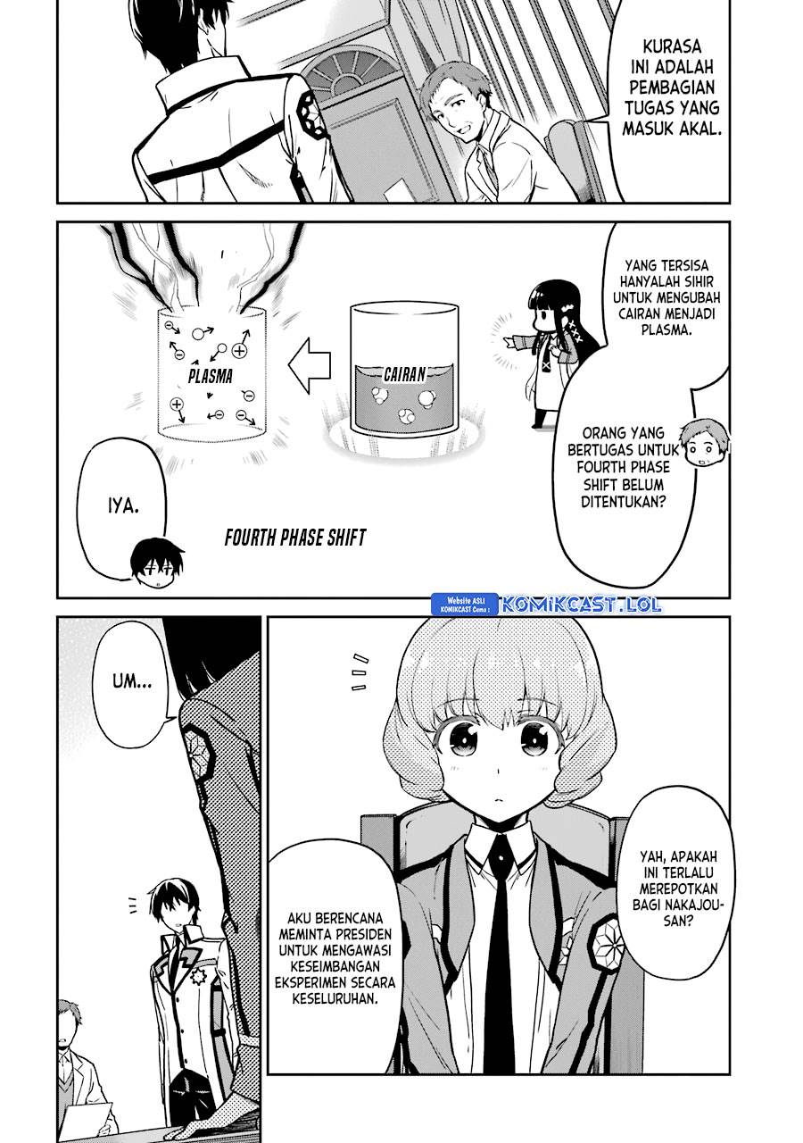 Mahouka Koukou no Rettousei: Double Seven-hen Chapter 15 - halaman 8