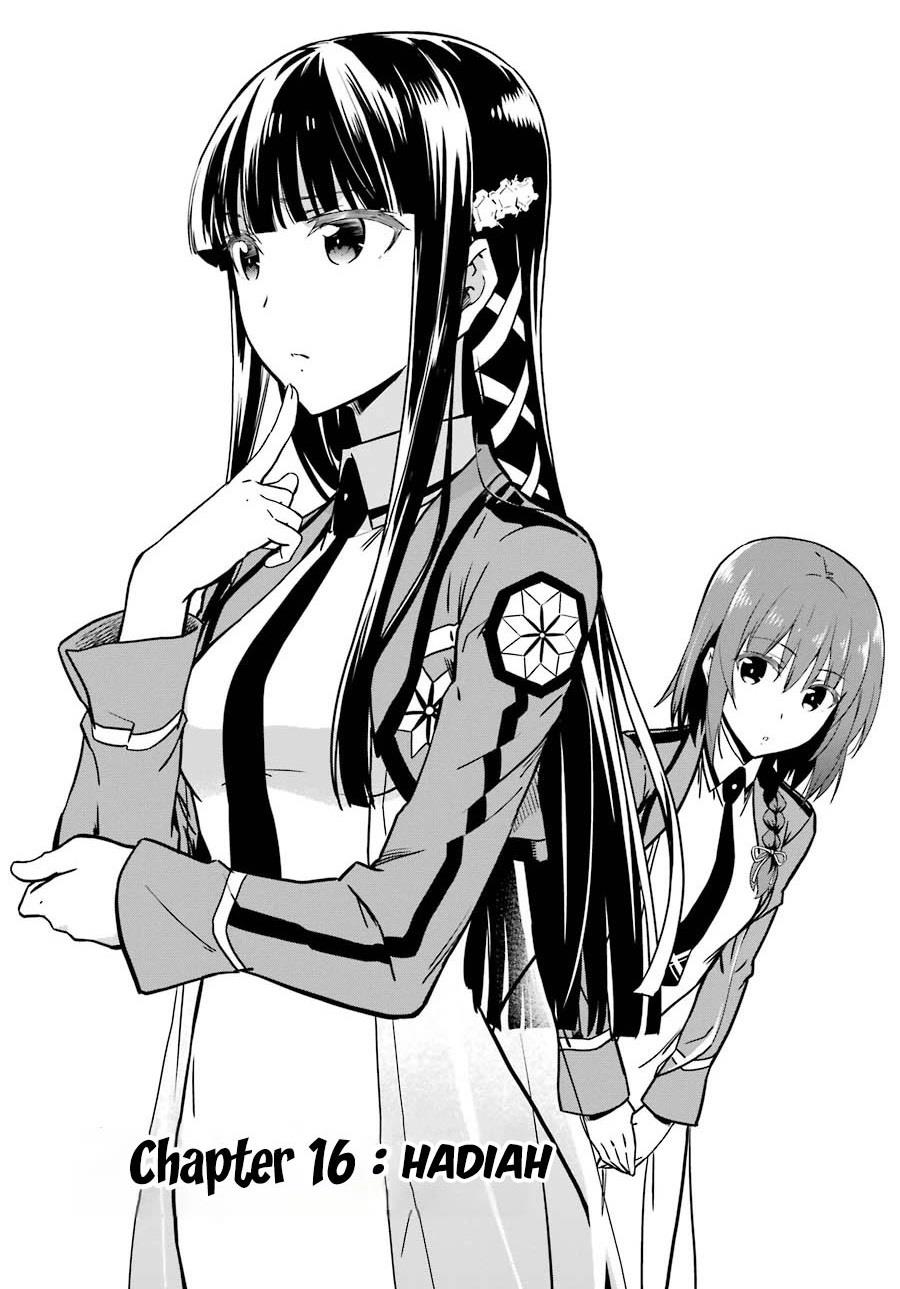Mahouka Koukou no Rettousei: Double Seven-hen Chapter 16 - halaman 1