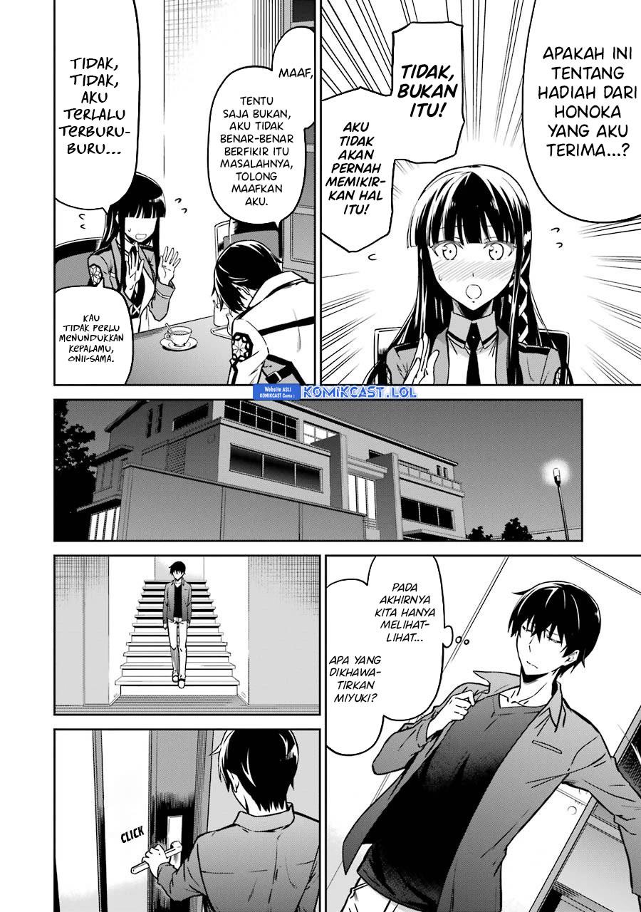 Mahouka Koukou no Rettousei: Double Seven-hen Chapter 16 - halaman 12