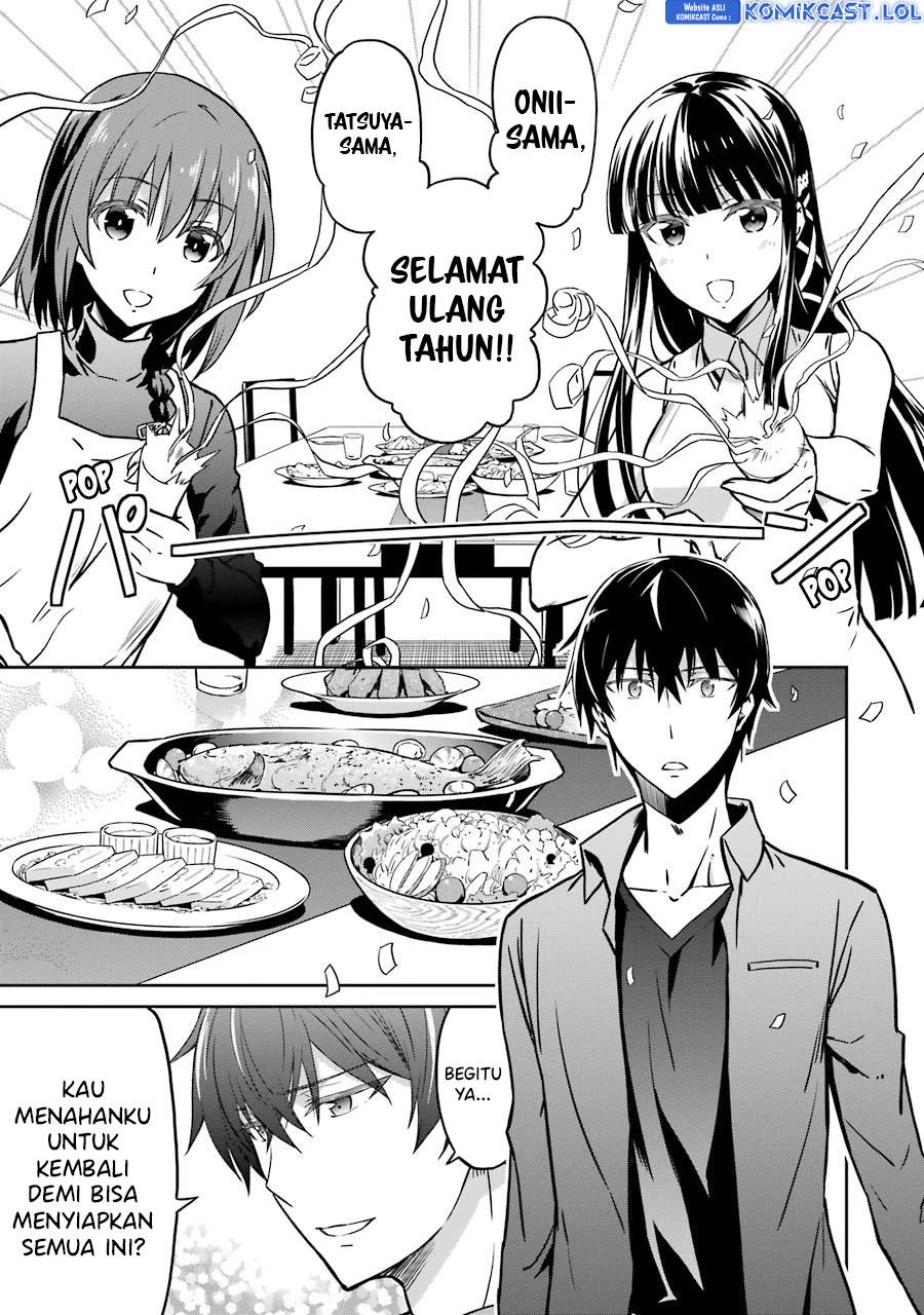 Mahouka Koukou no Rettousei: Double Seven-hen Chapter 16 - halaman 13