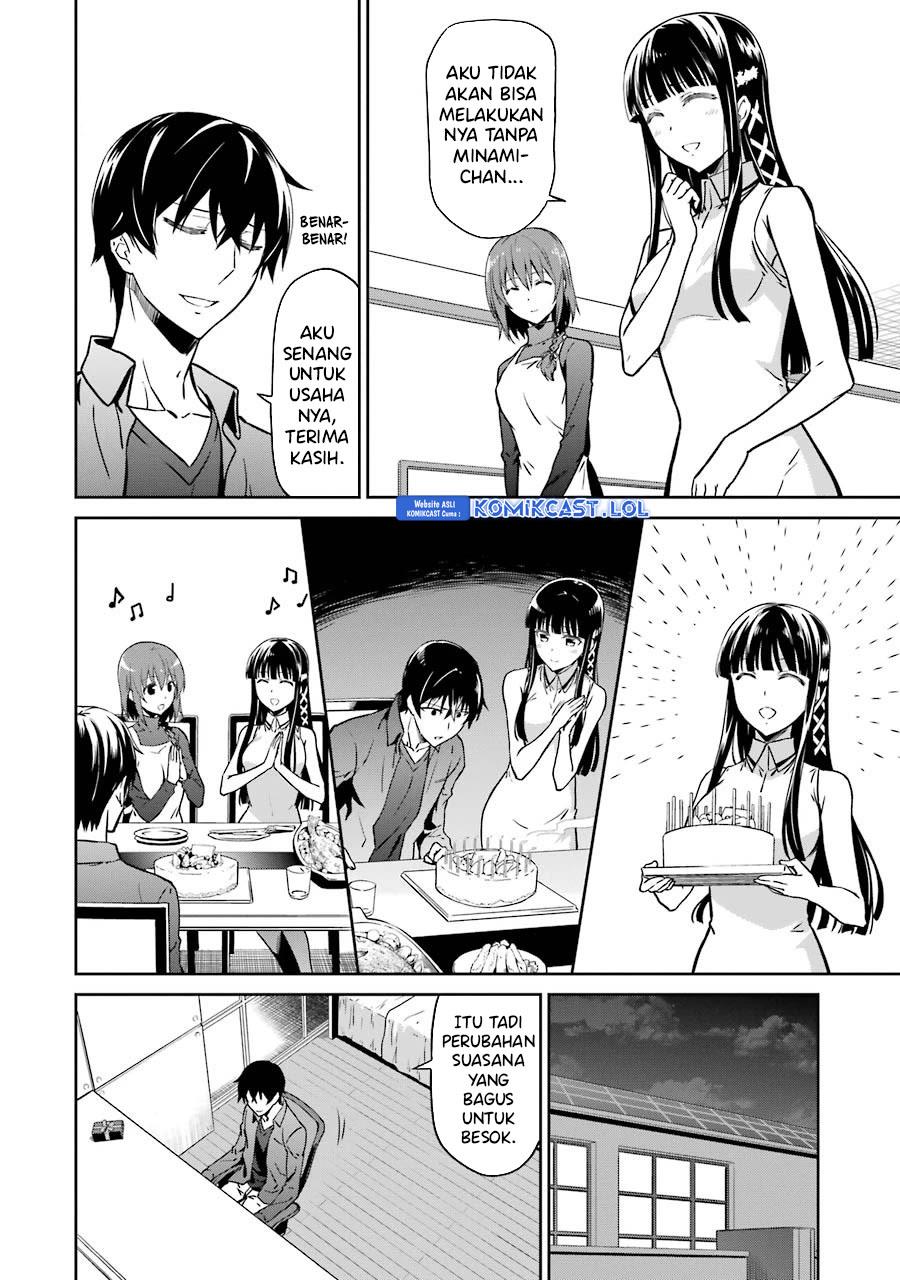 Mahouka Koukou no Rettousei: Double Seven-hen Chapter 16 - halaman 14
