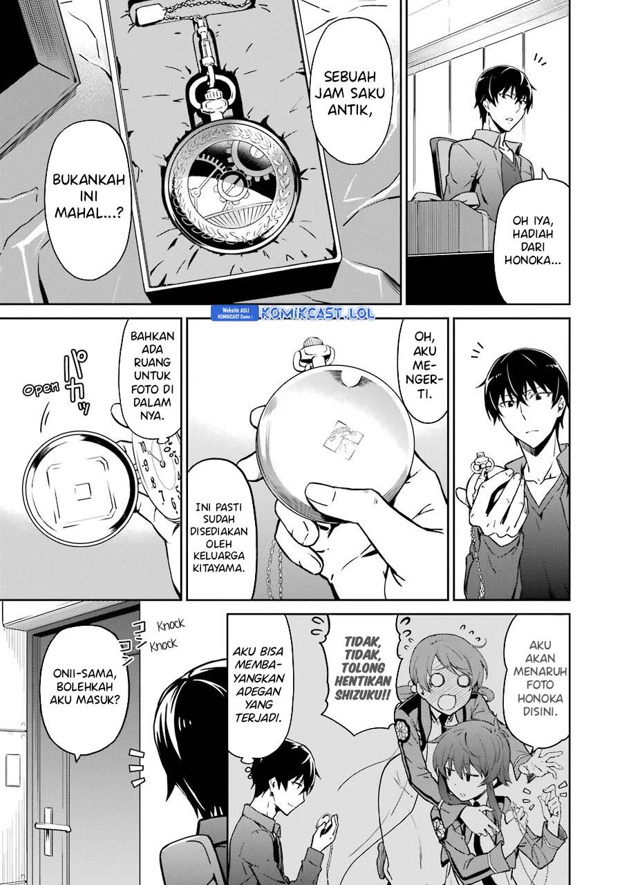 Mahouka Koukou no Rettousei: Double Seven-hen Chapter 16 - halaman 15