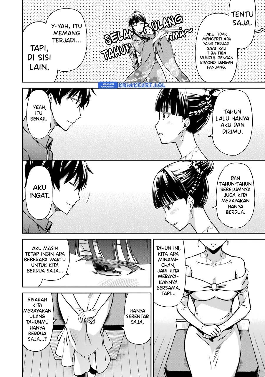 Mahouka Koukou no Rettousei: Double Seven-hen Chapter 16 - halaman 18