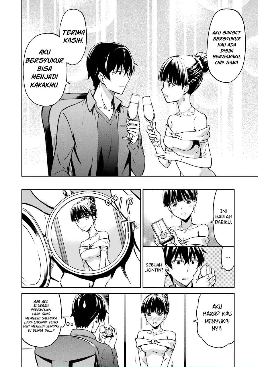 Mahouka Koukou no Rettousei: Double Seven-hen Chapter 16 - halaman 20