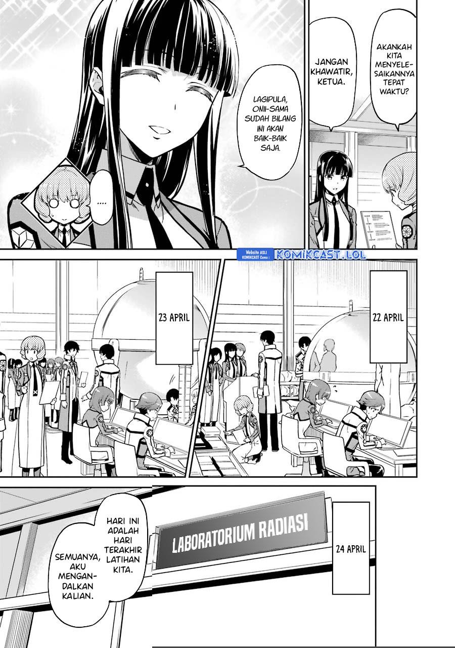 Mahouka Koukou no Rettousei: Double Seven-hen Chapter 16 - halaman 3