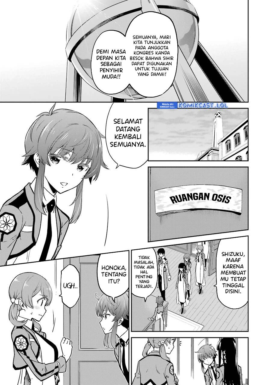 Mahouka Koukou no Rettousei: Double Seven-hen Chapter 16 - halaman 7